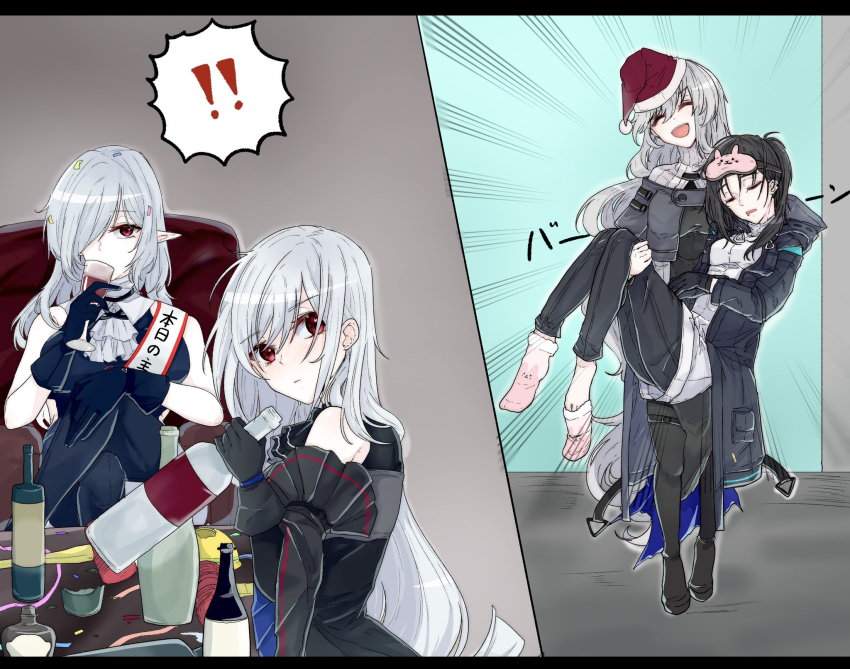 Doctor (Arknights) Rule 34 Image