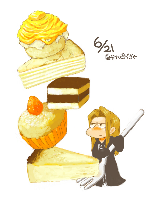 Vexen (Kingdom Hearts) Rule 34 Image