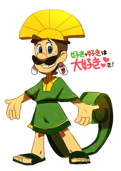 Boo (Mario) Rule 34 Image