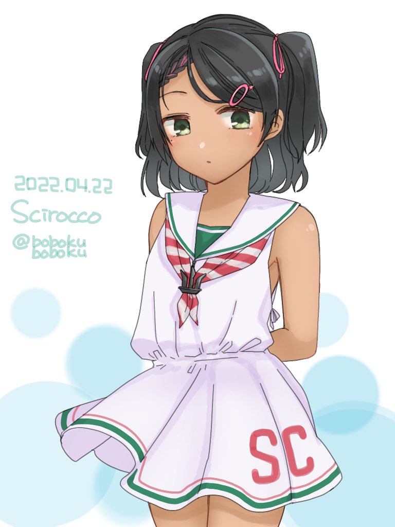 Kantai Collection Rule 34 Image