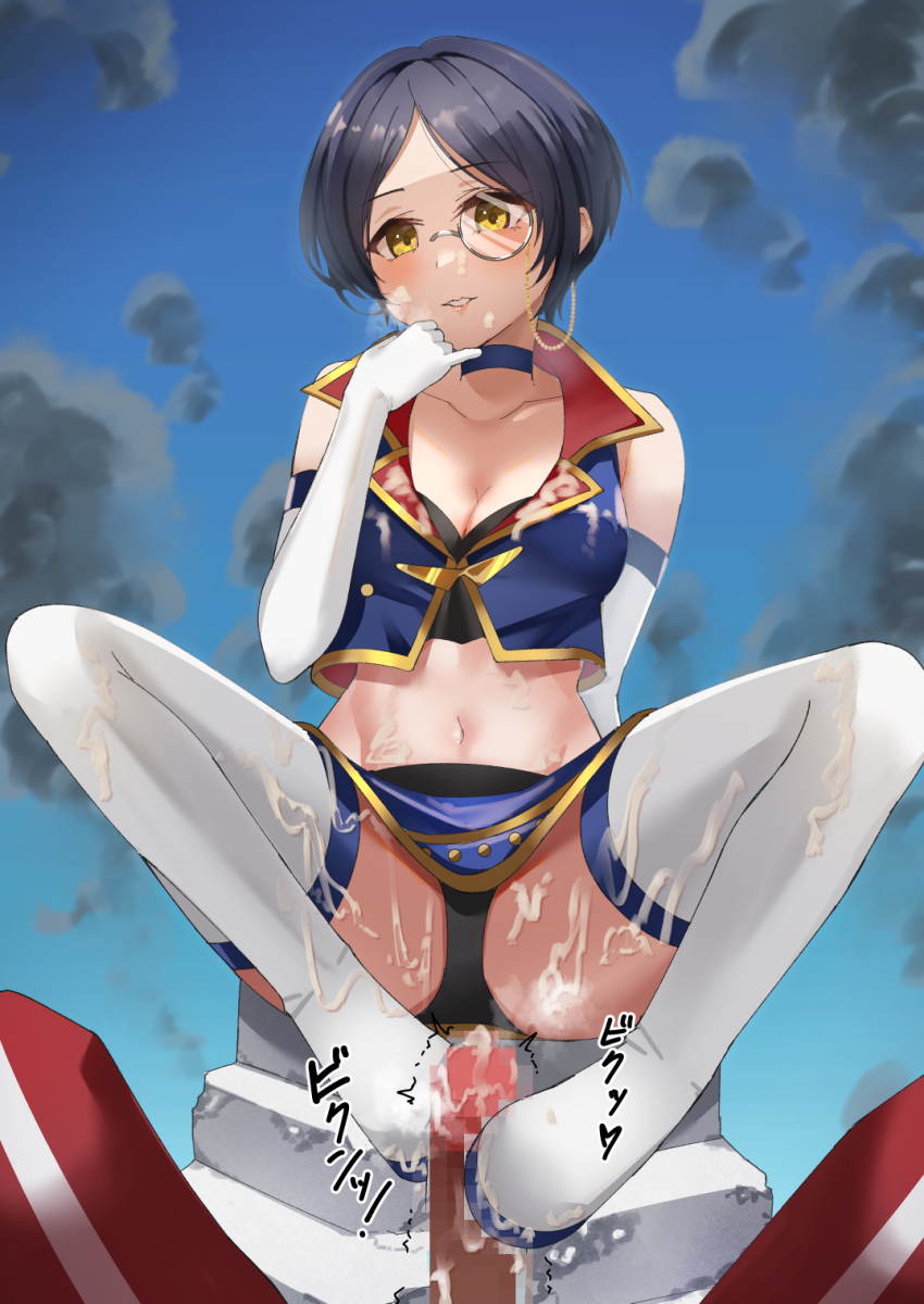 Hayami Kanade (Idolmaster) Rule 34 Image