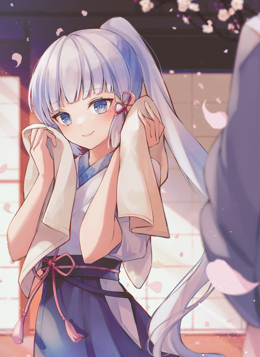 Ayaka (Genshin Impact) Rule 34 Image