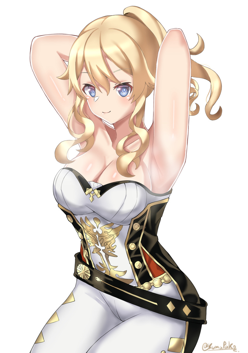 Jean (Genshin Impact) Rule 34 Image