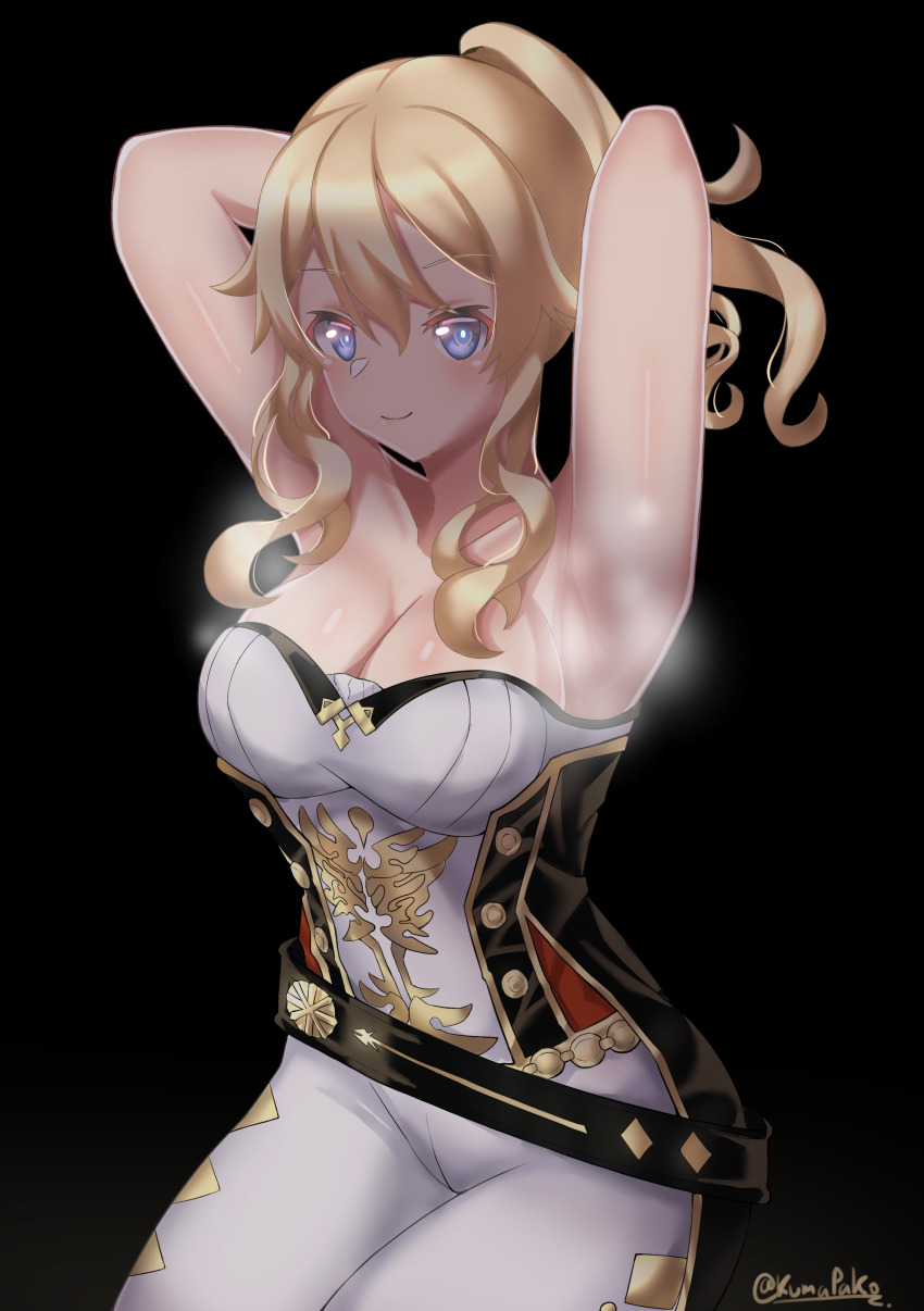 Jean (Genshin Impact) Rule 34 Image