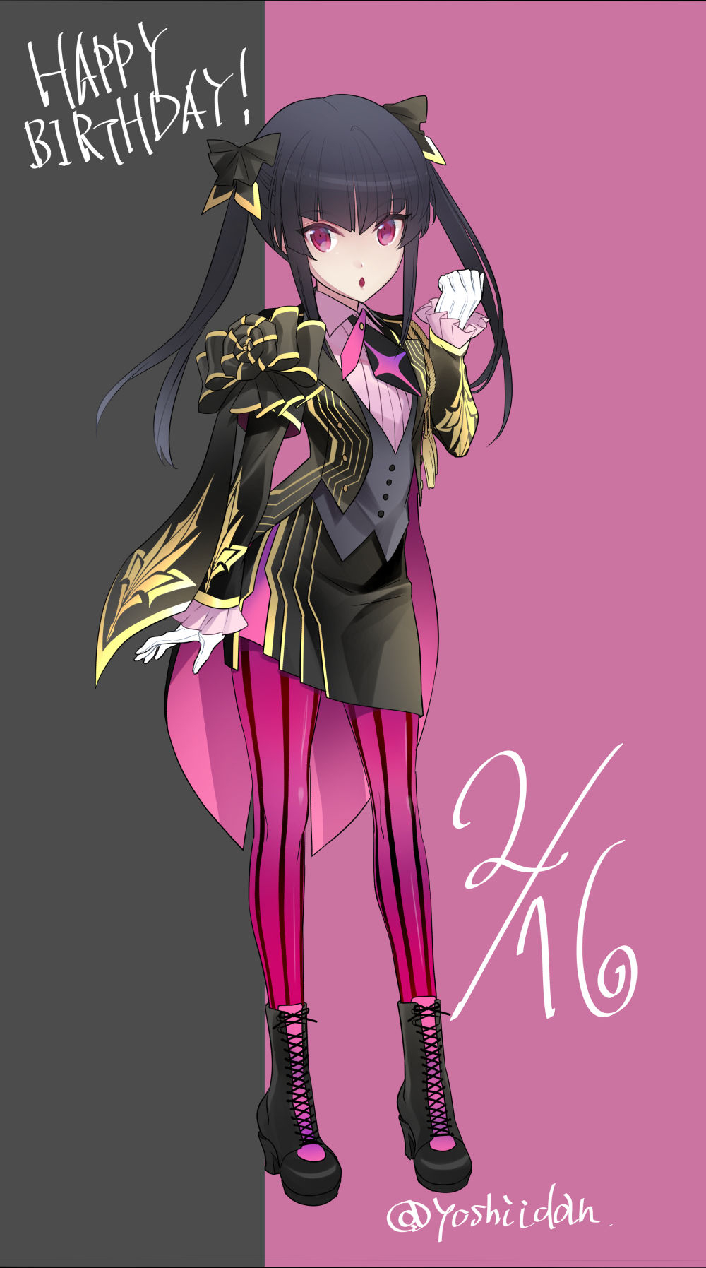 Tsukuyomi Shirabe (Senki Zesshou Symphogear) Rule 34 Image