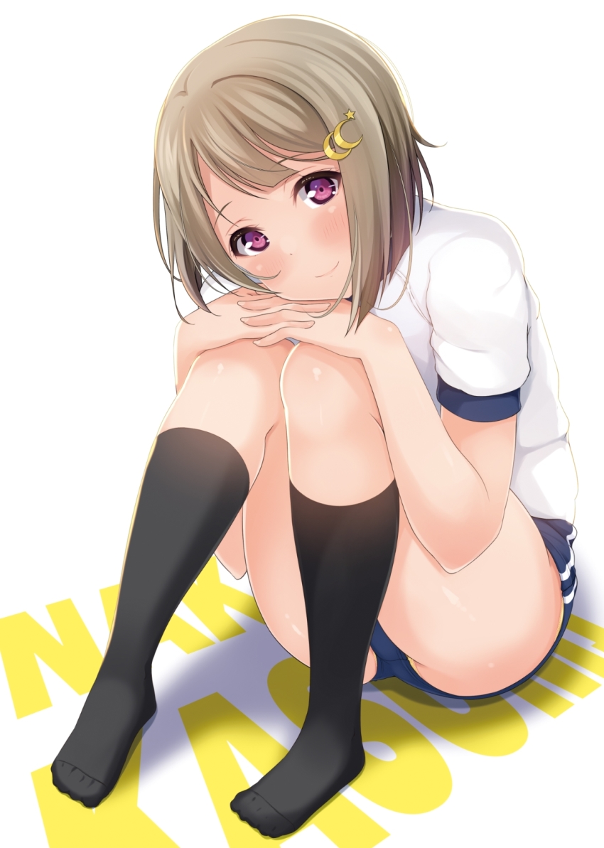Nakasu Kasumi (Love Live!) Rule 34 Image