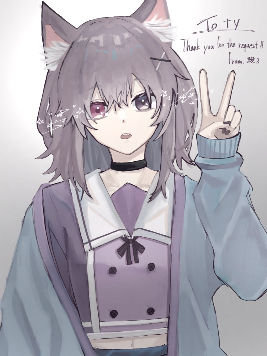 Indie Virtual Youtuber Rule 34 Image