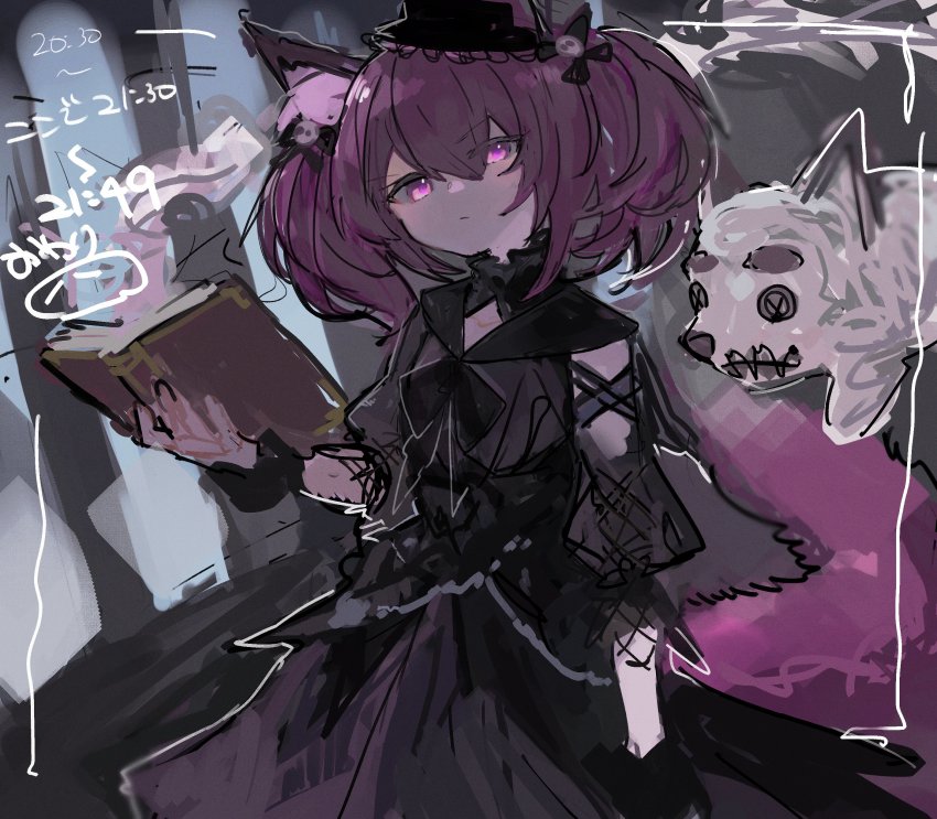 Arknights Rule 34 Image