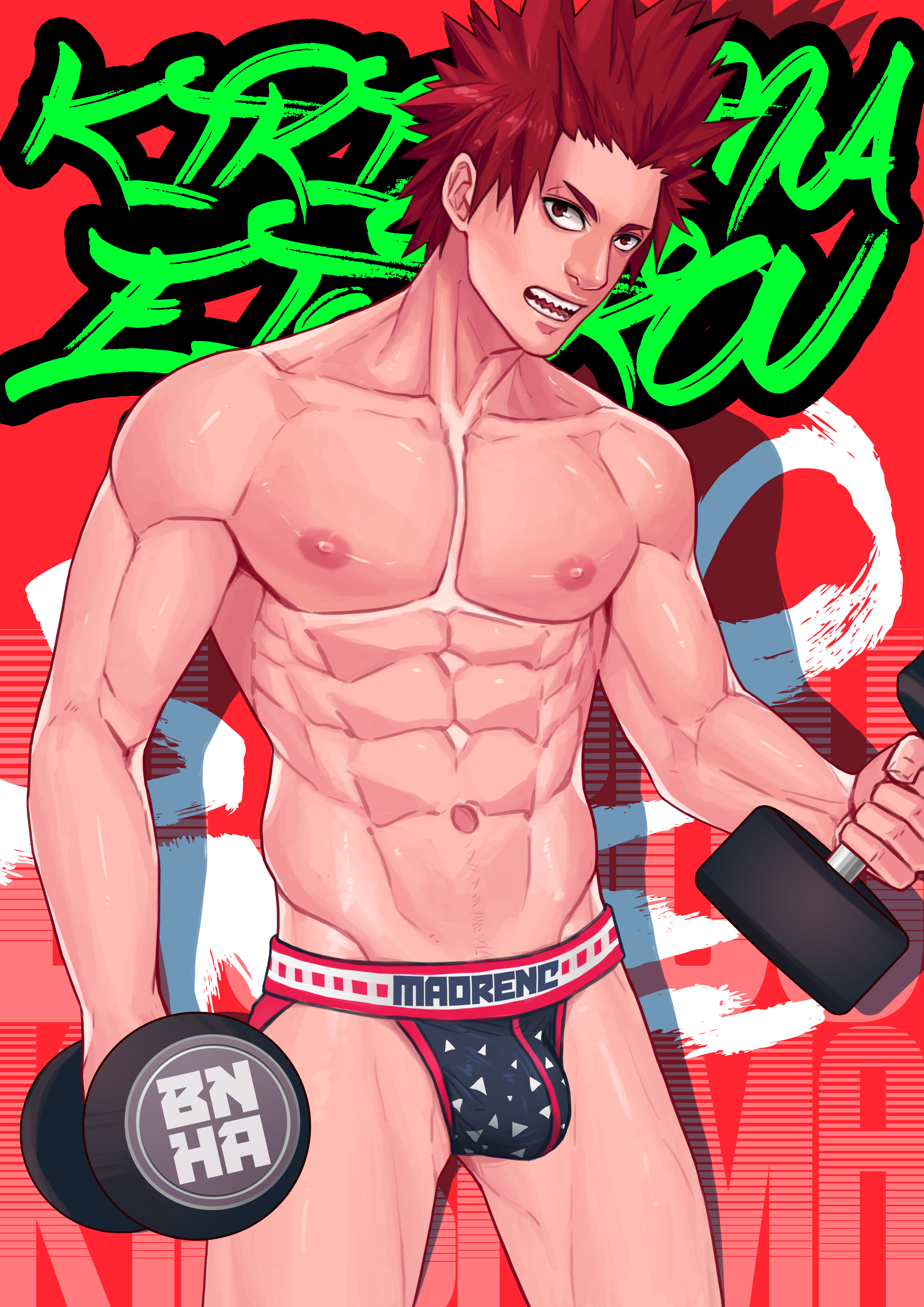 Eijirou Kirishima (My Hero Academia) Rule 34 Image