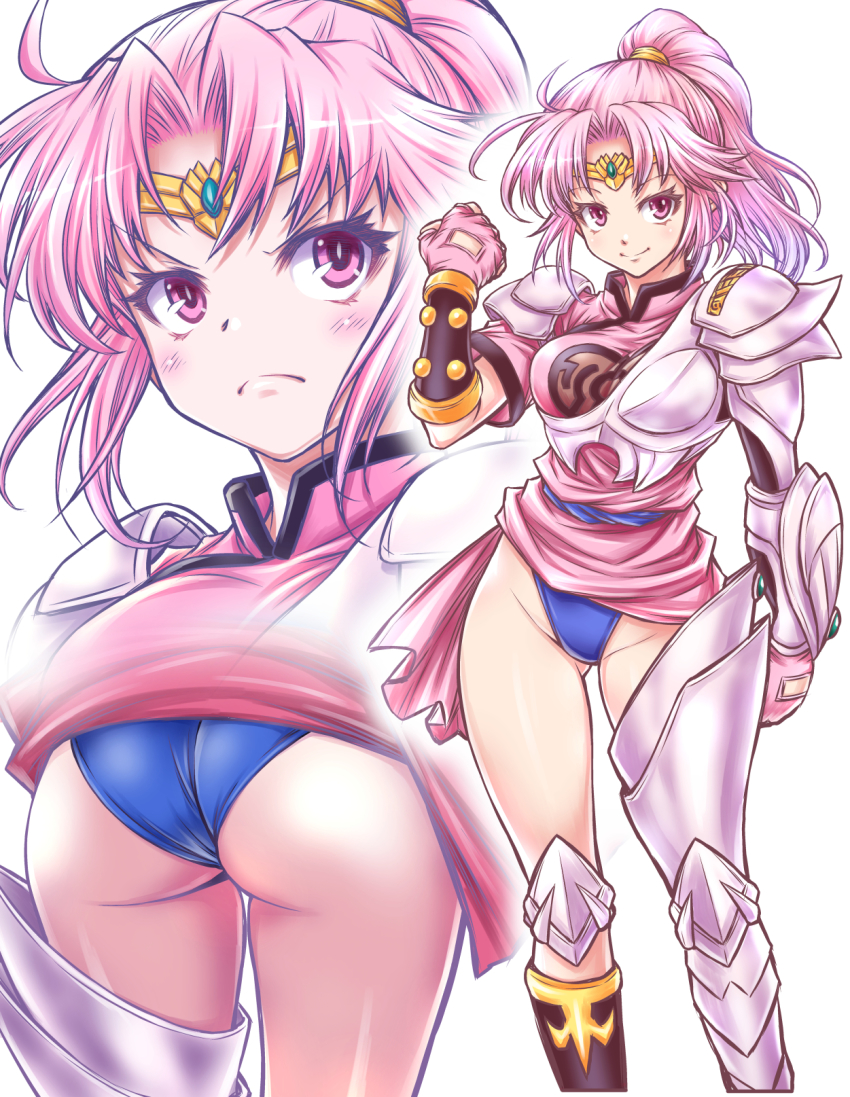 Maam (Dragon Quest) Rule 34 Image
