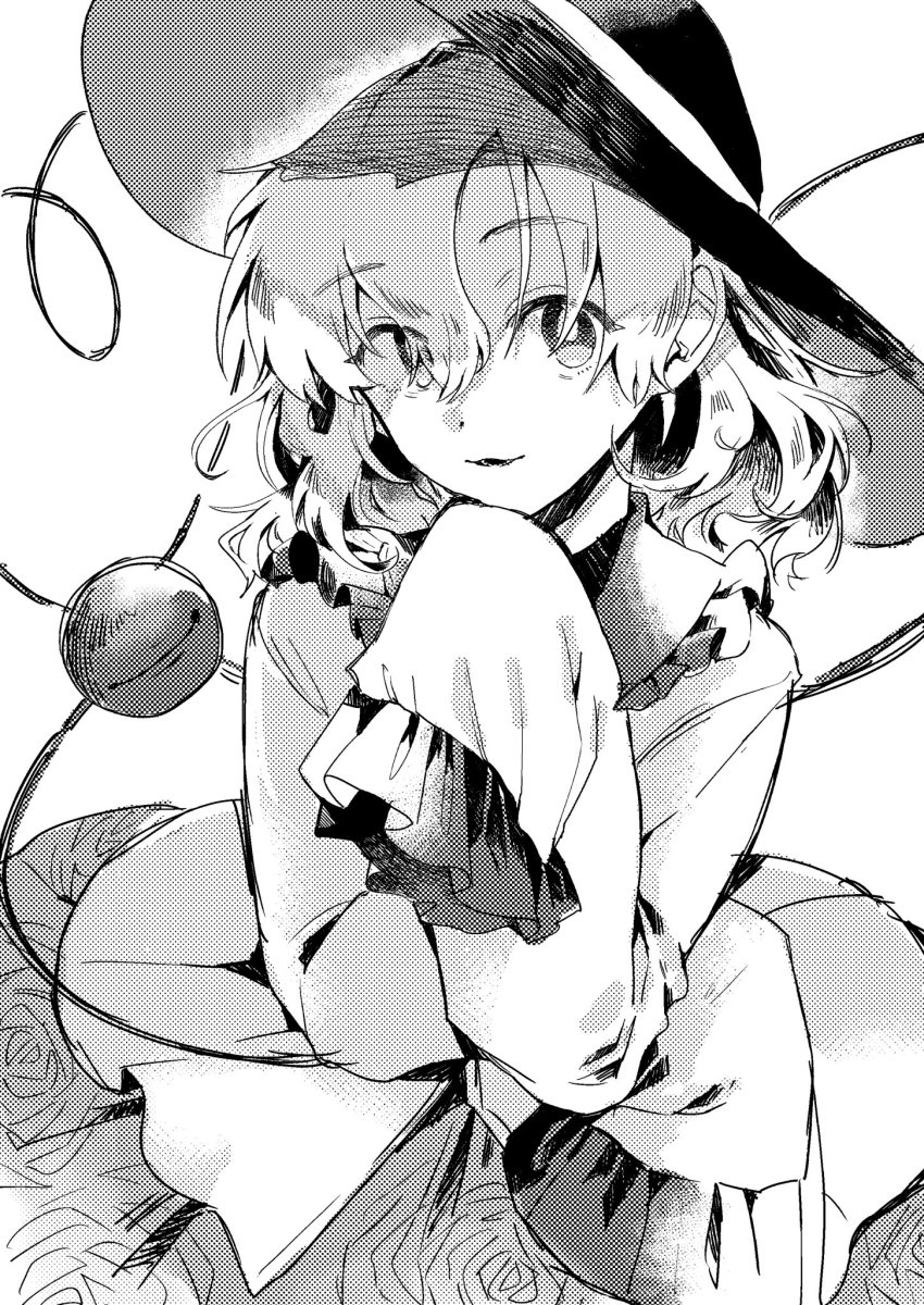 Komeiji Koishi (Touhou) Rule 34 Image