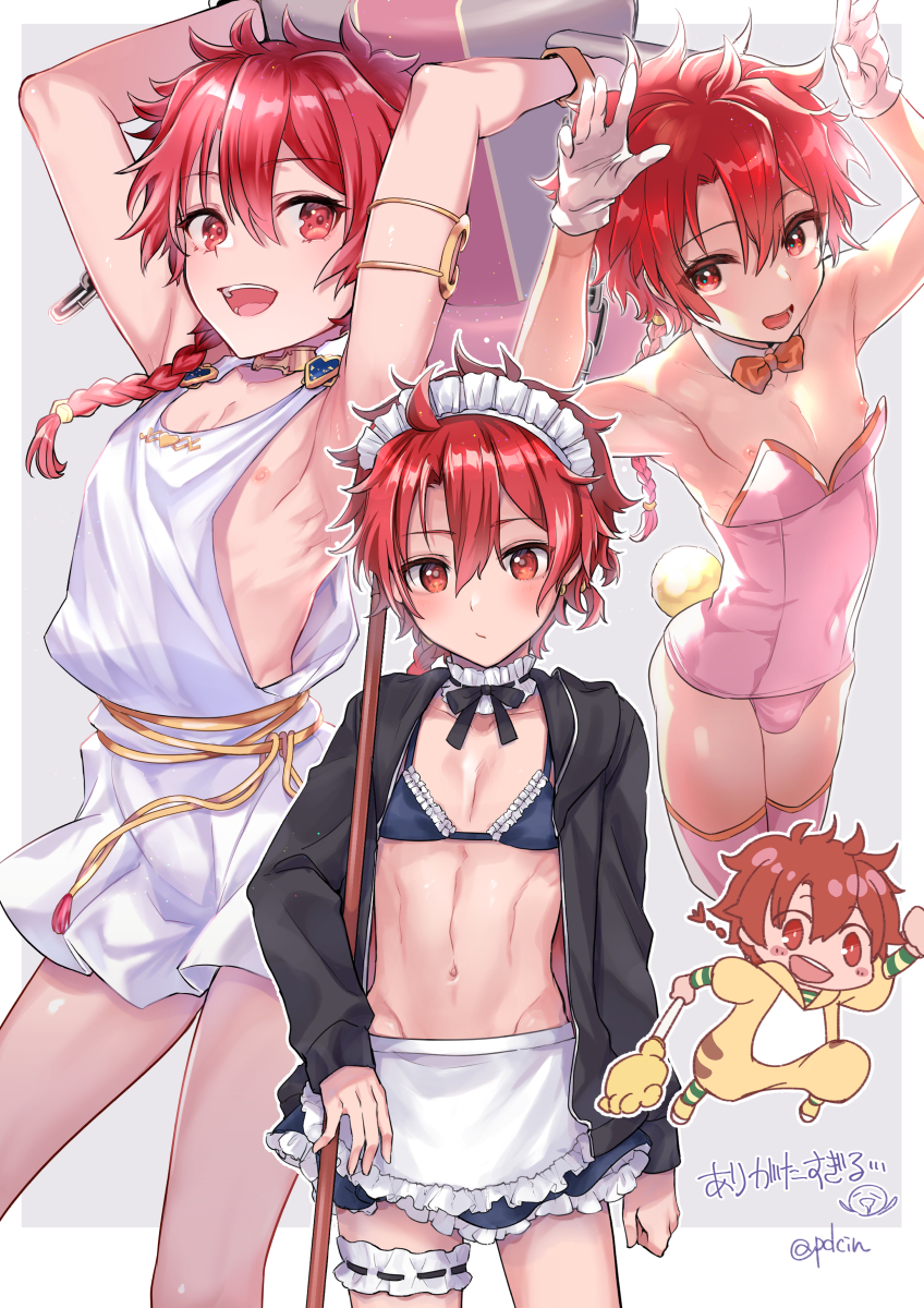 Alexander (Fate) Rule 34 Image