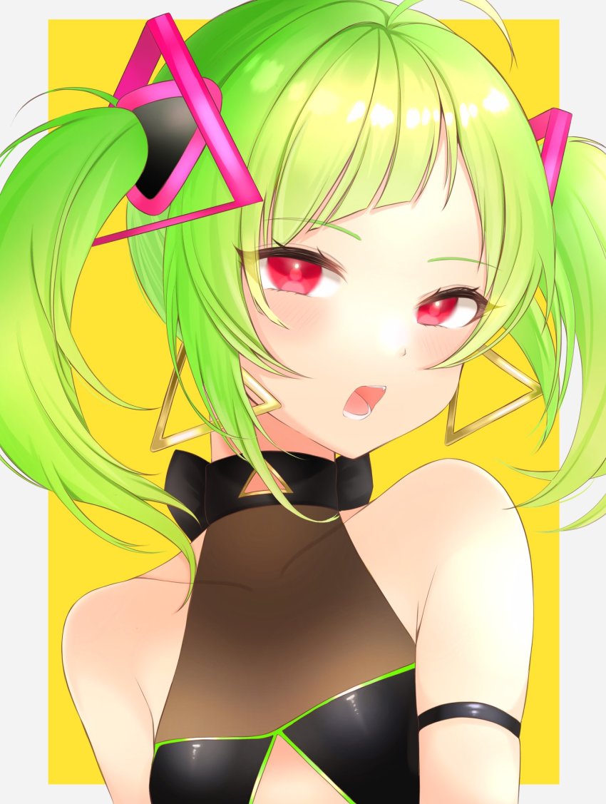 Delutaya (Indie Virtual Youtuber) Rule 34 Image