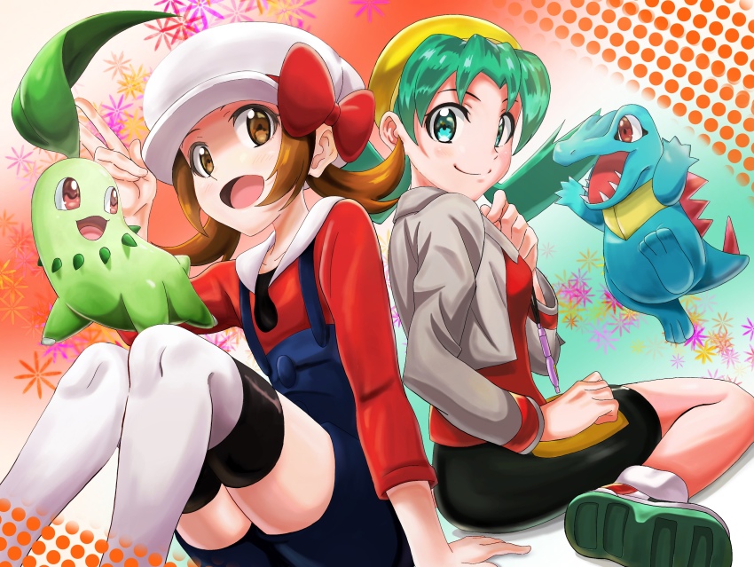 Chikorita (Nintendo) Rule 34 Image