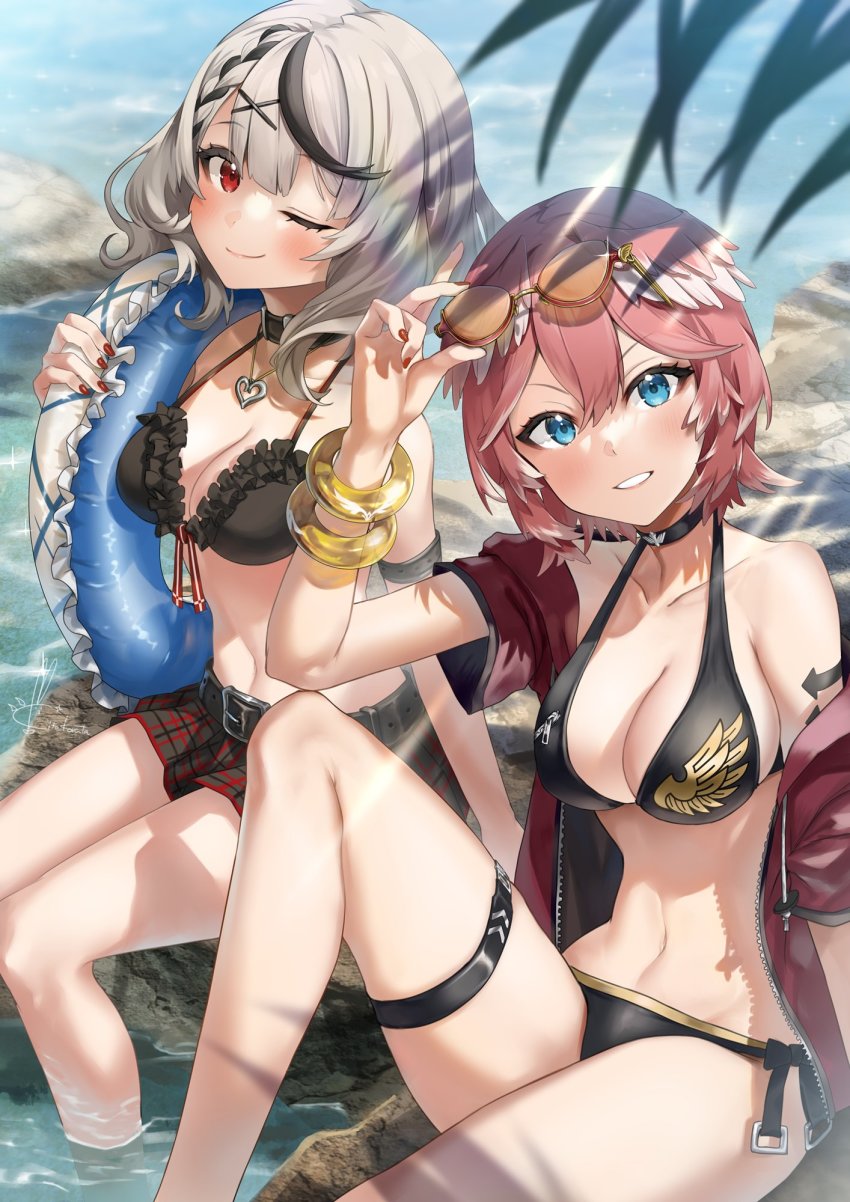 Sakamata Chloe (Hololive) Rule 34 Image