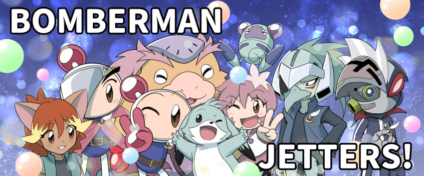 White Bomberman (Bomberman) Rule 34 Image