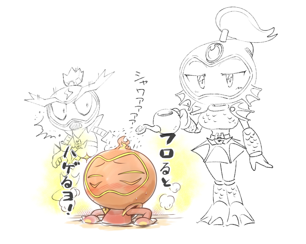 Bomberman Rule 34 Image
