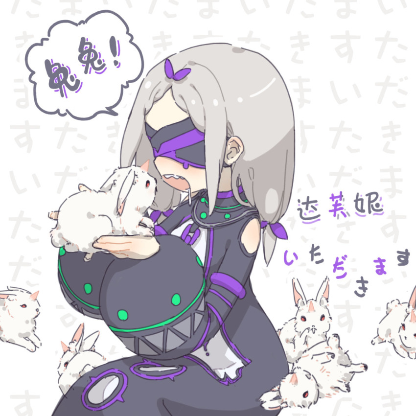 Daphne (Re:Zero) Rule 34 Image