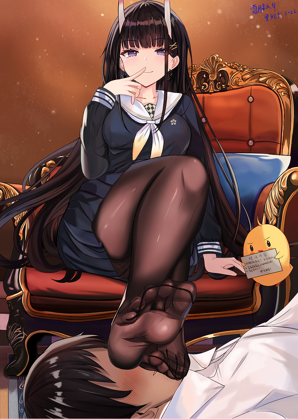 Noshiro (Azur Lane) Rule 34 Image