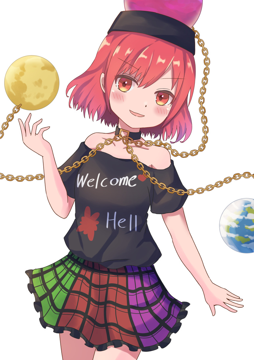 Hecatia Lapislazuli (Touhou) Rule 34 Image