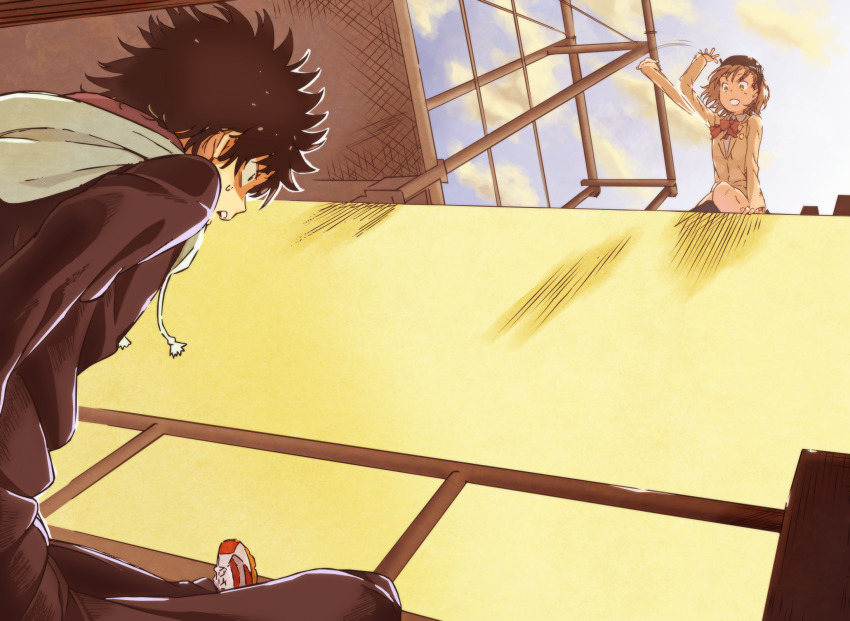 Kamijou Touma Rule 34 Image