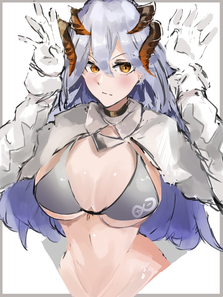 Saria (Arknights) Rule 34 Image