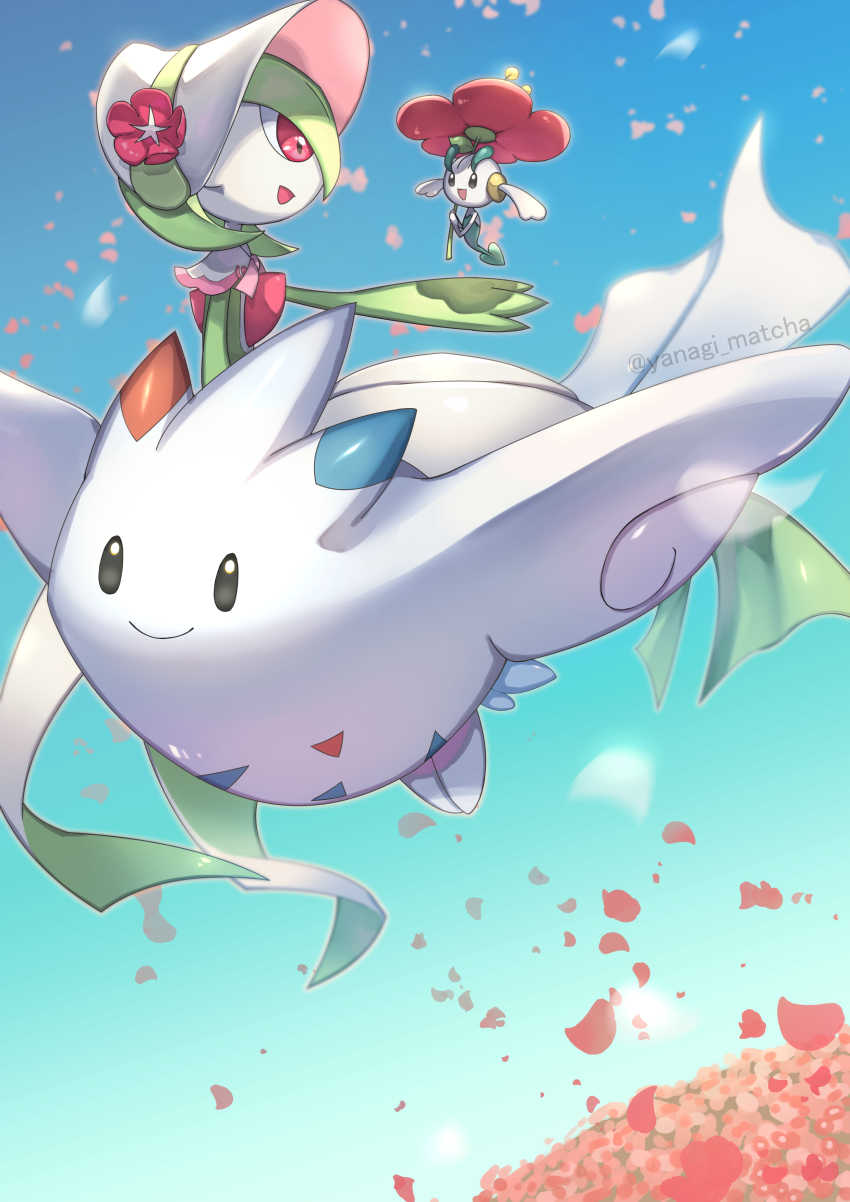 Floette (Nintendo) Rule 34 Image