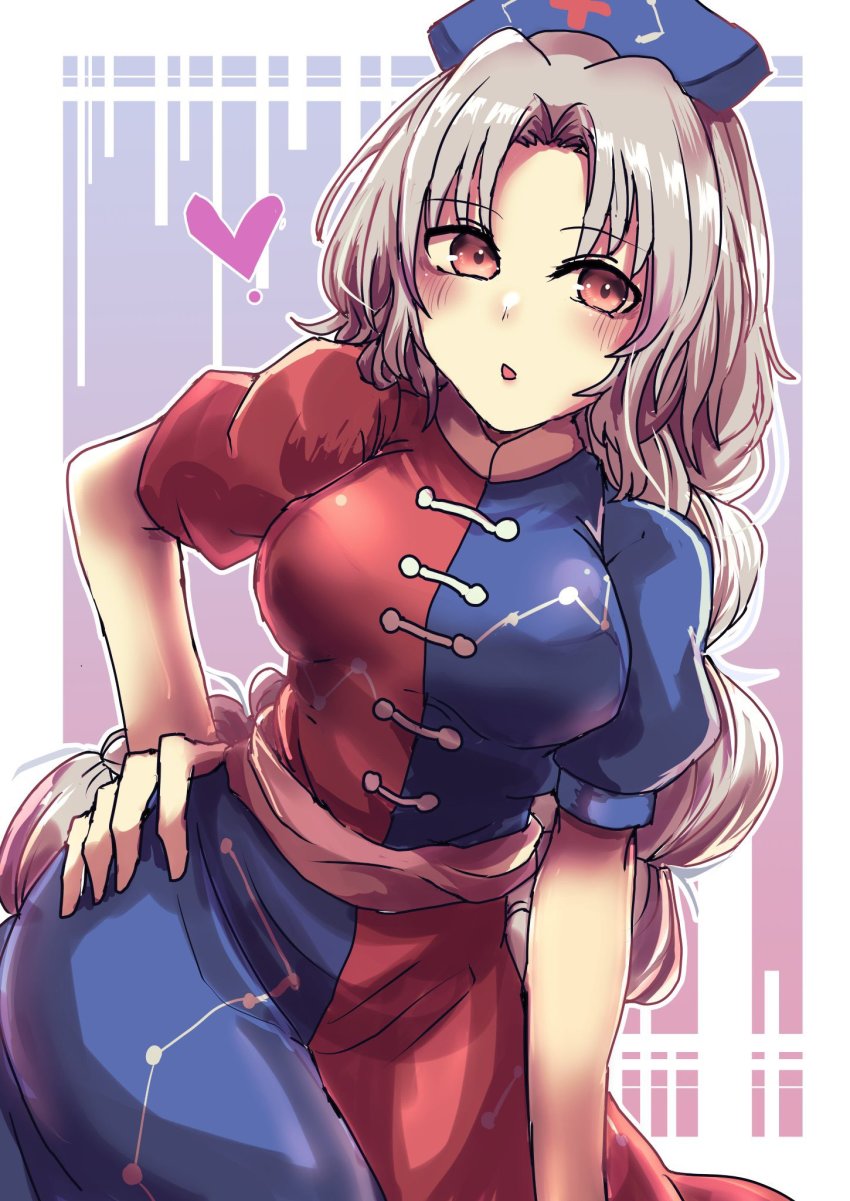 Yagokoro Eirin (Touhou) Rule 34 Image