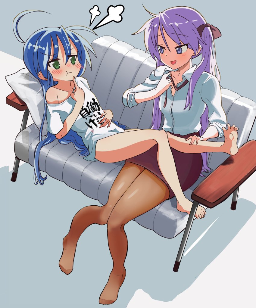 Hiiragi Kagami (Izumi Konata) Rule 34 Image