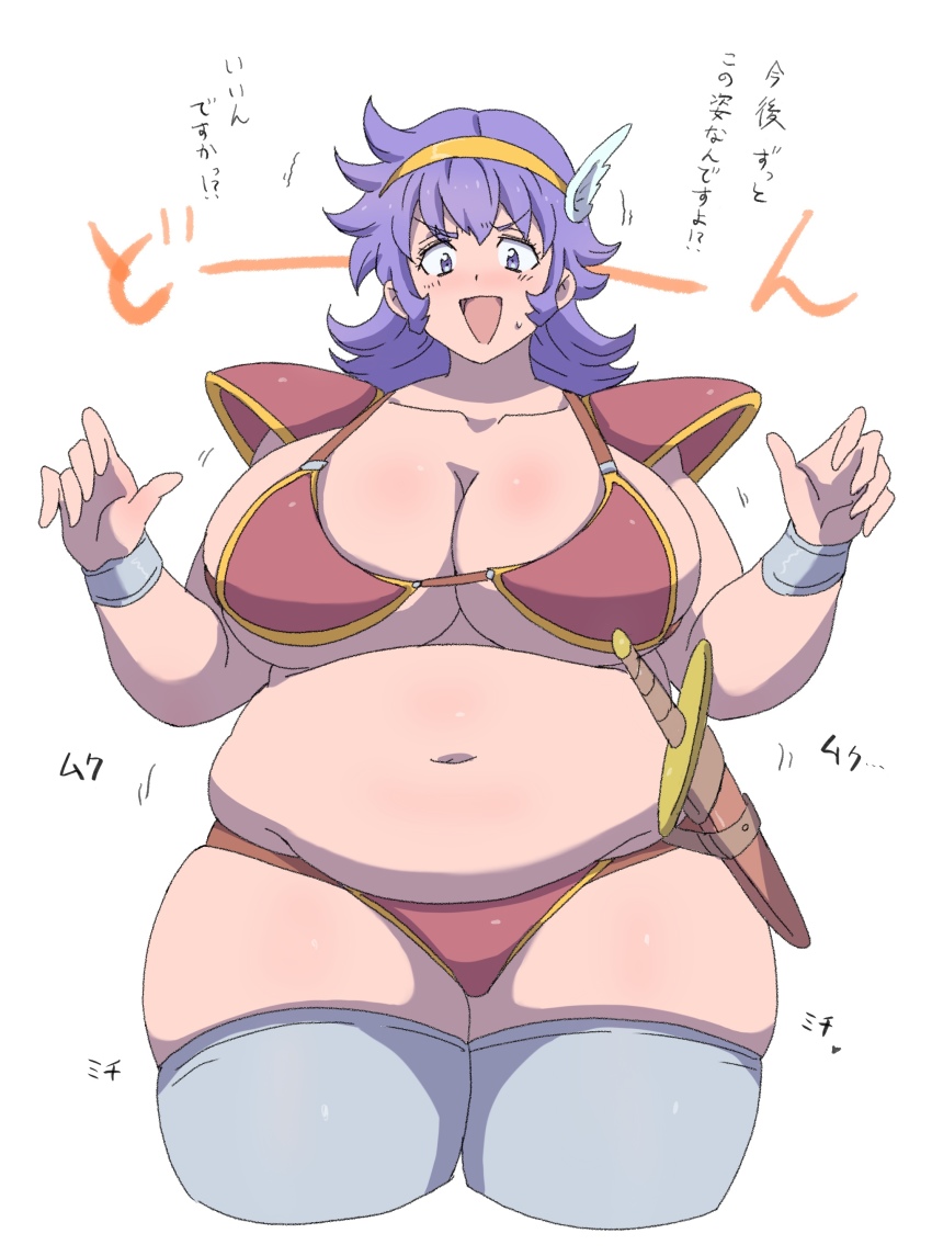 Absurdres Rule 34 Image