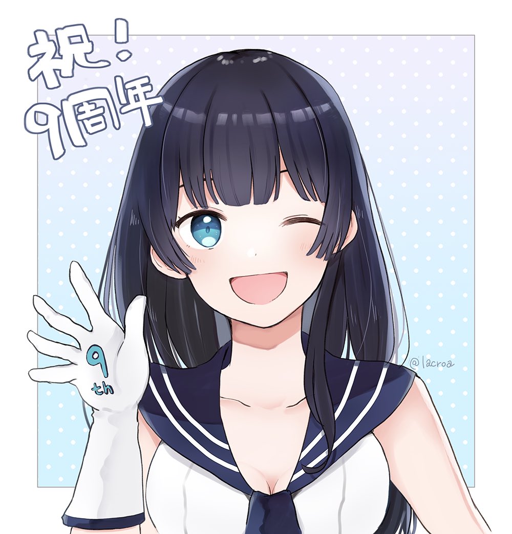 Kantai Collection Rule 34 Image