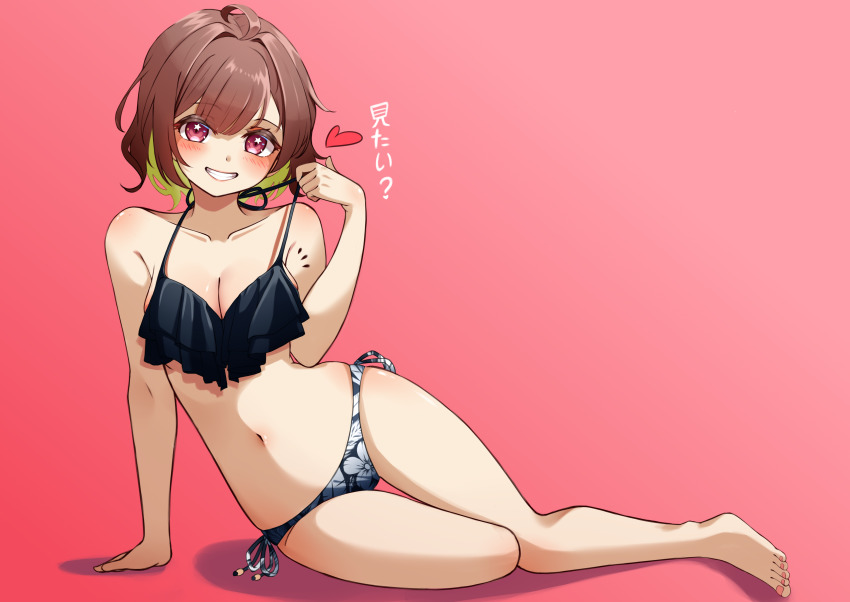 Miori Celesta (Tsunderia) Rule 34 Image
