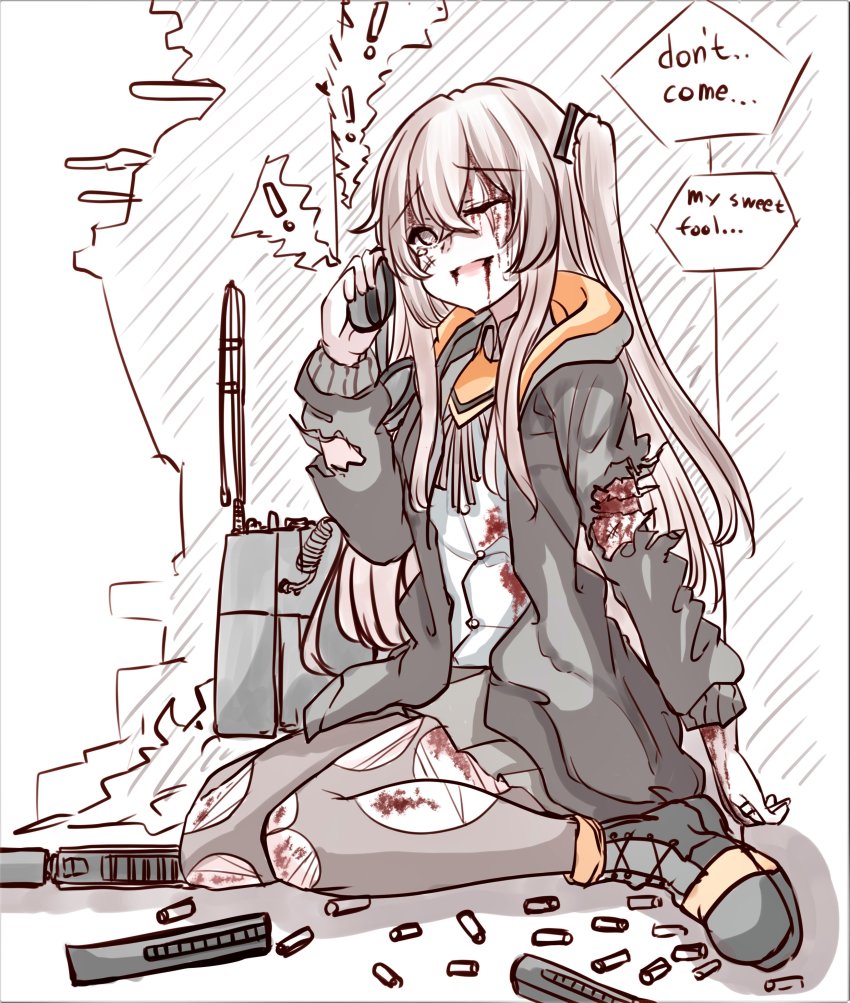 Ump45 (Girls' Frontline) Rule 34 Image