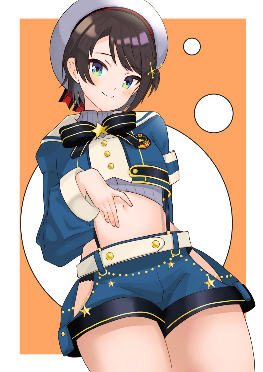 Oozora Subaru (Hololive) Rule 34 Image