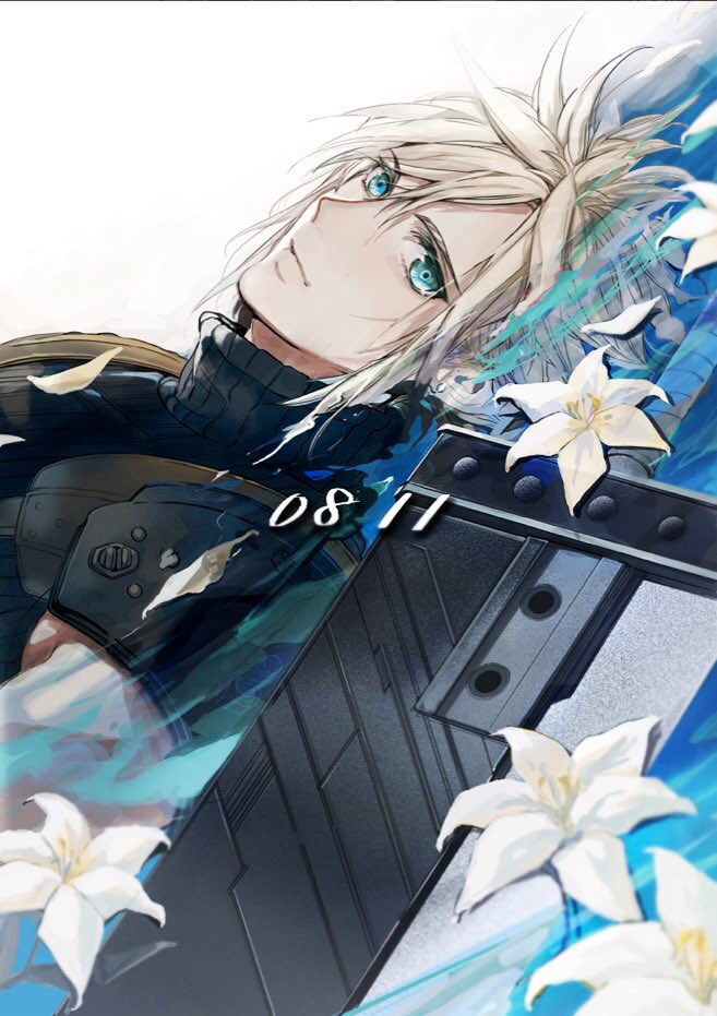 Cloud Strife (Final Fantasy) Rule 34 Image