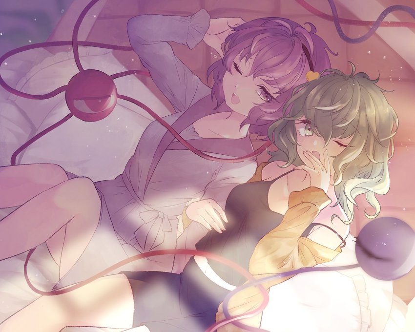 Komeiji Koishi (Touhou) Rule 34 Image