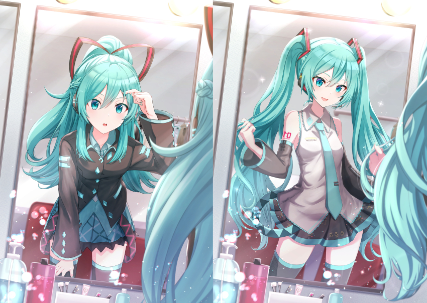 Hatsune Miku (Vocaloid) Rule 34 Image