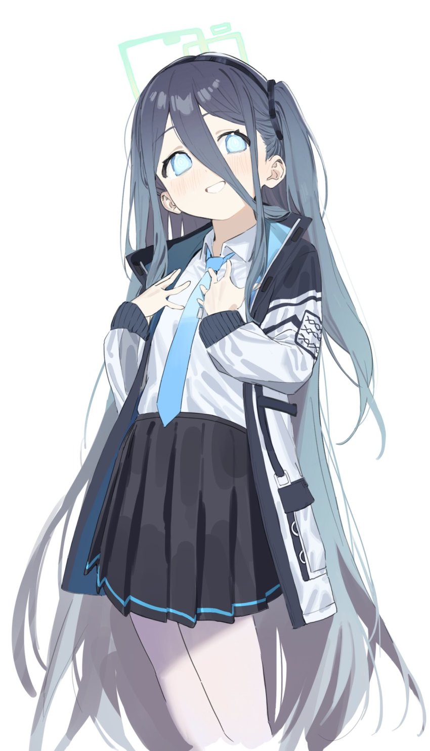Aris (Blue Archive) Rule 34 Image