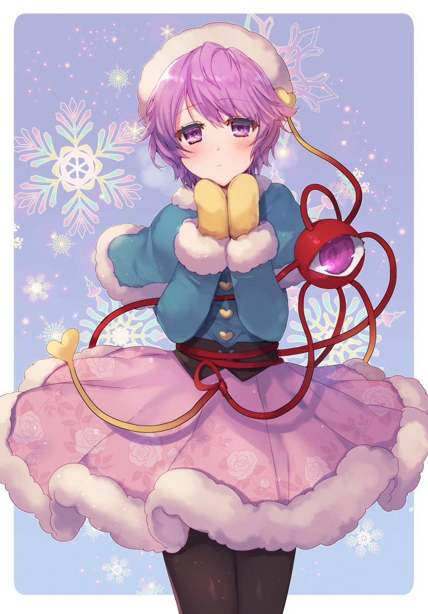 Komeiji Satori (Touhou) Rule 34 Image