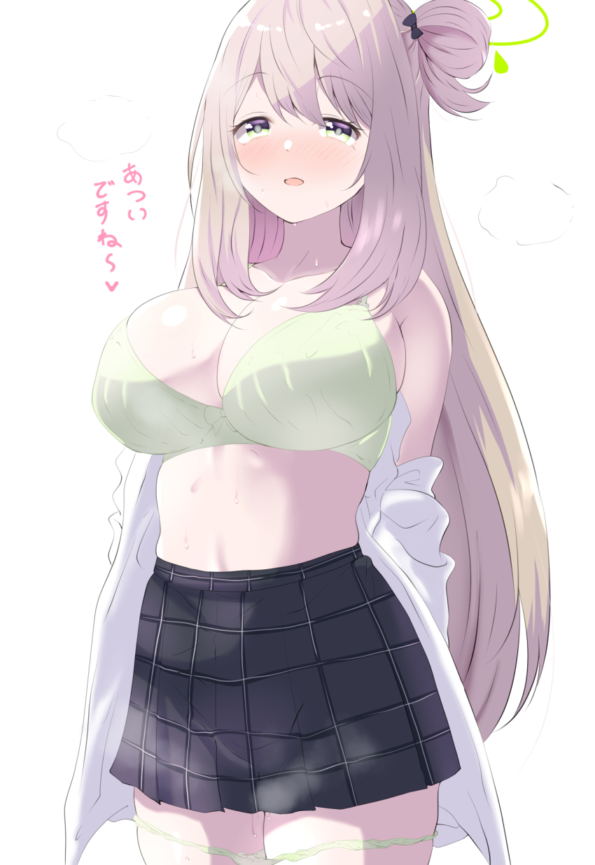 Nonomi (Blue Archive) Rule 34 Image