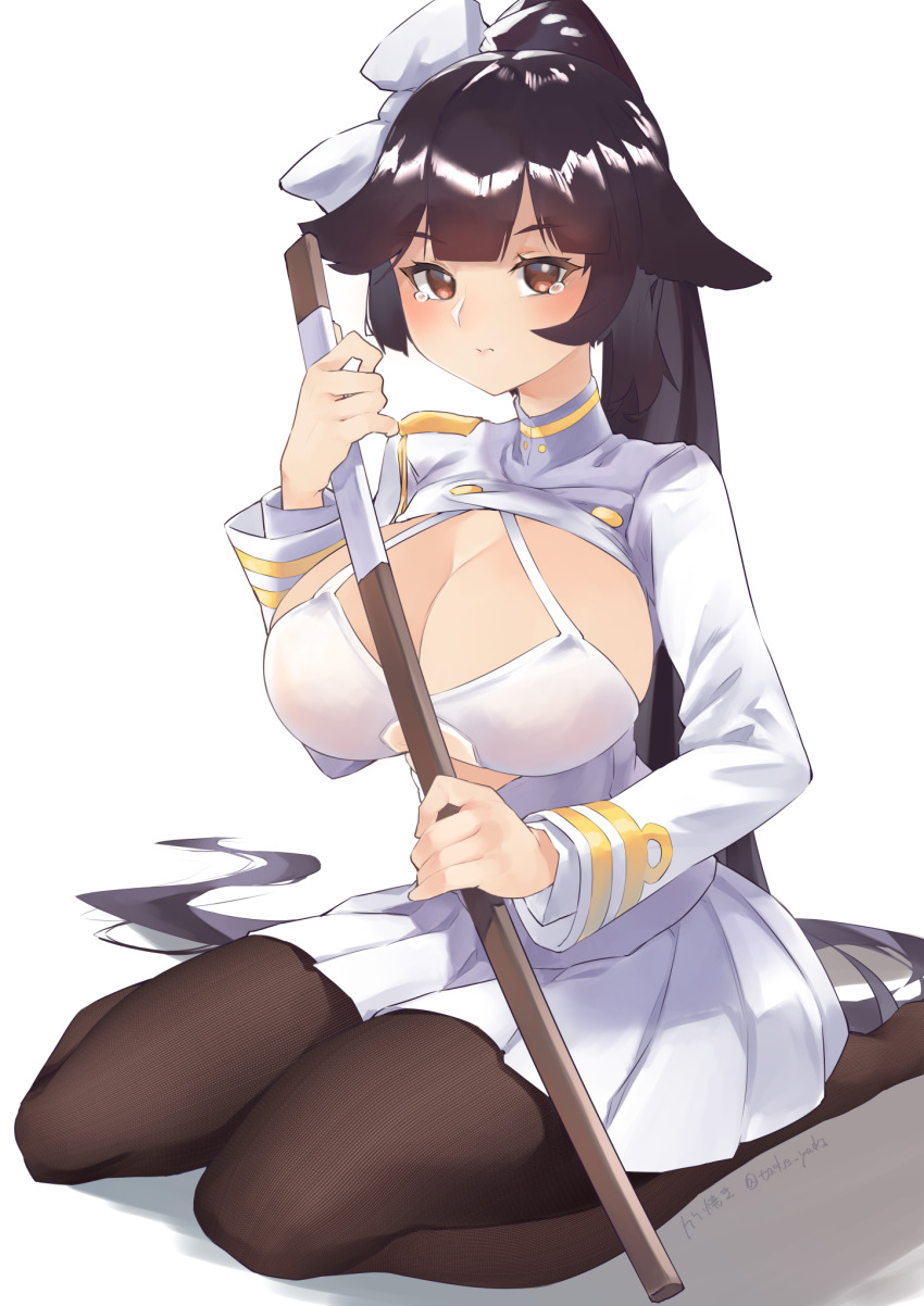 Takao (Azur Lane) Rule 34 Image