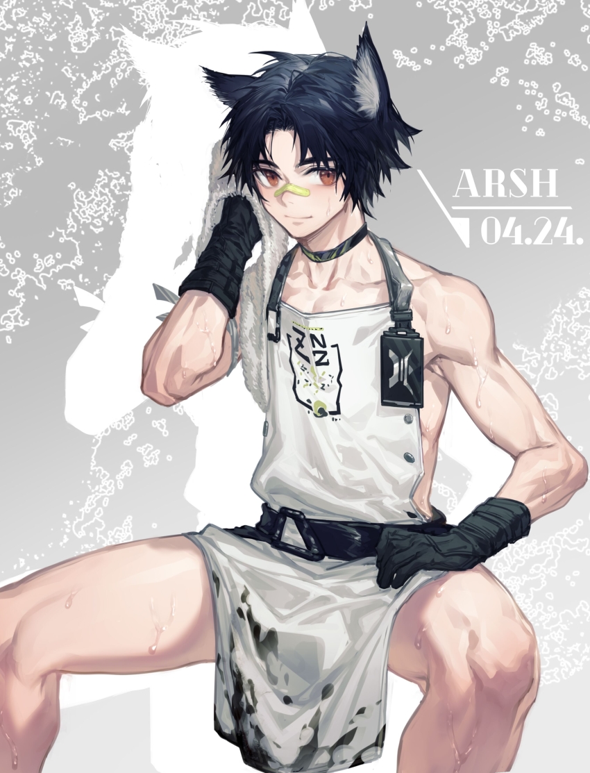 Arknights Rule 34 Image