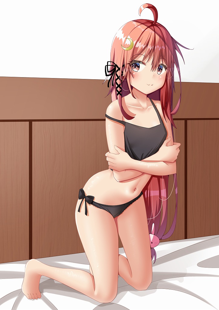 Kantai Collection Rule 34 Image