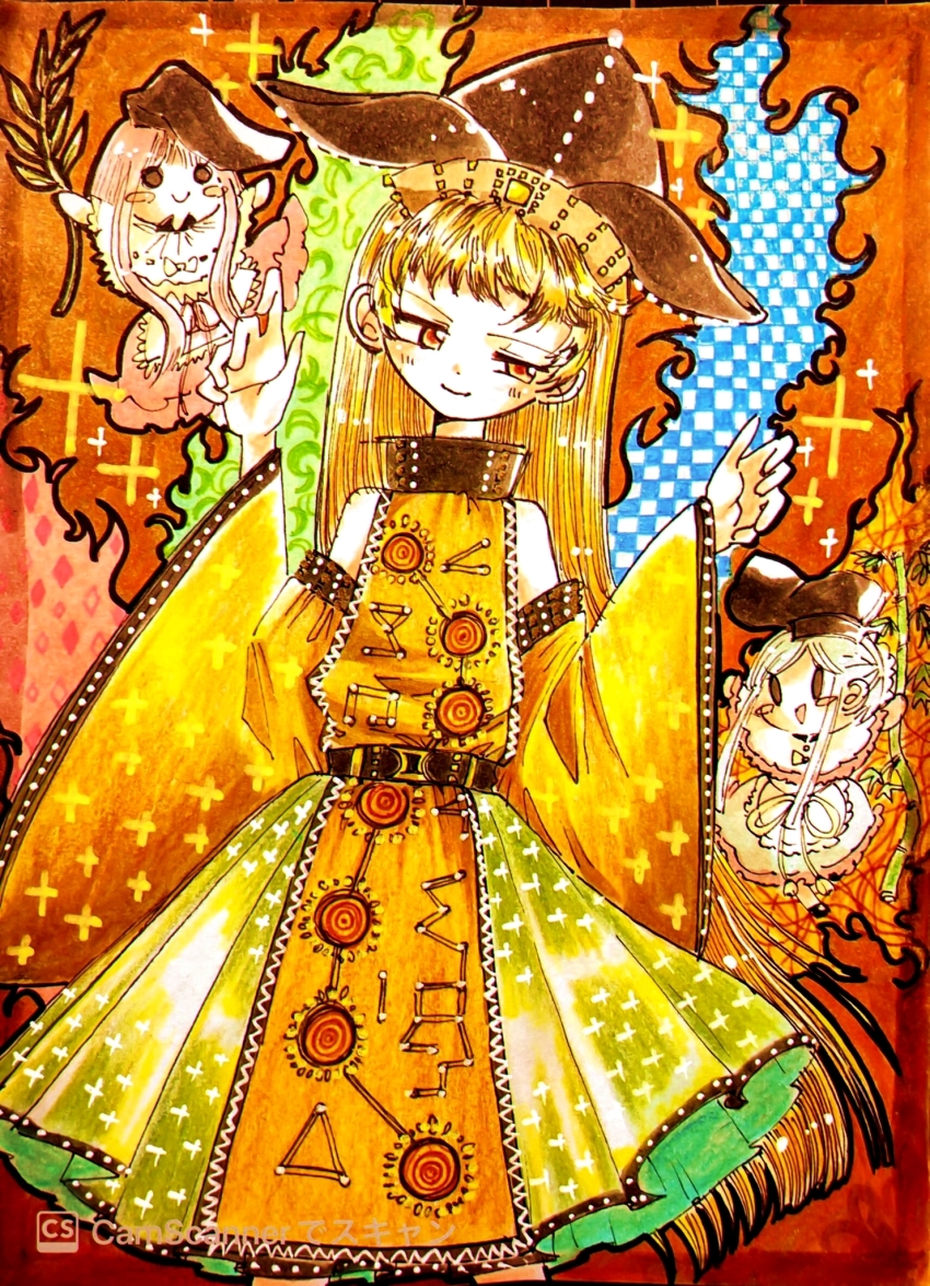 Matara Okina (Touhou) Rule 34 Image
