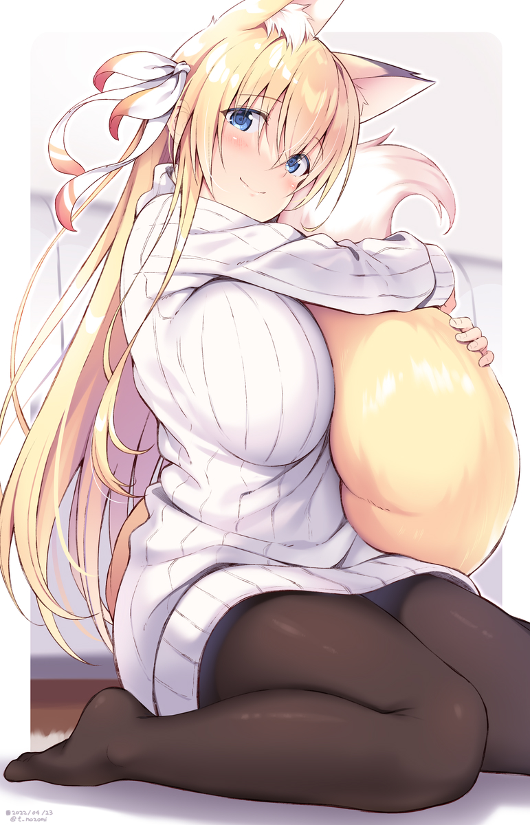 Konoha (Nozomi Tsubame) Rule 34 Image
