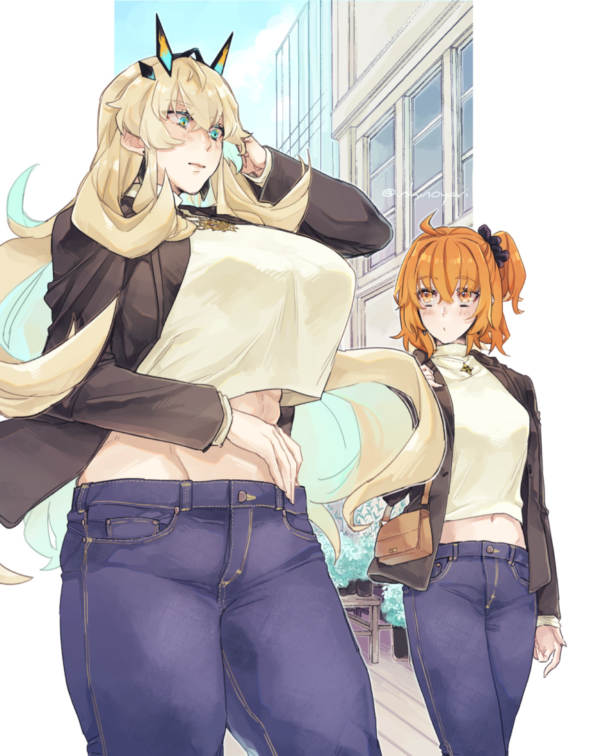 Barghest (Fate) Rule 34 Image