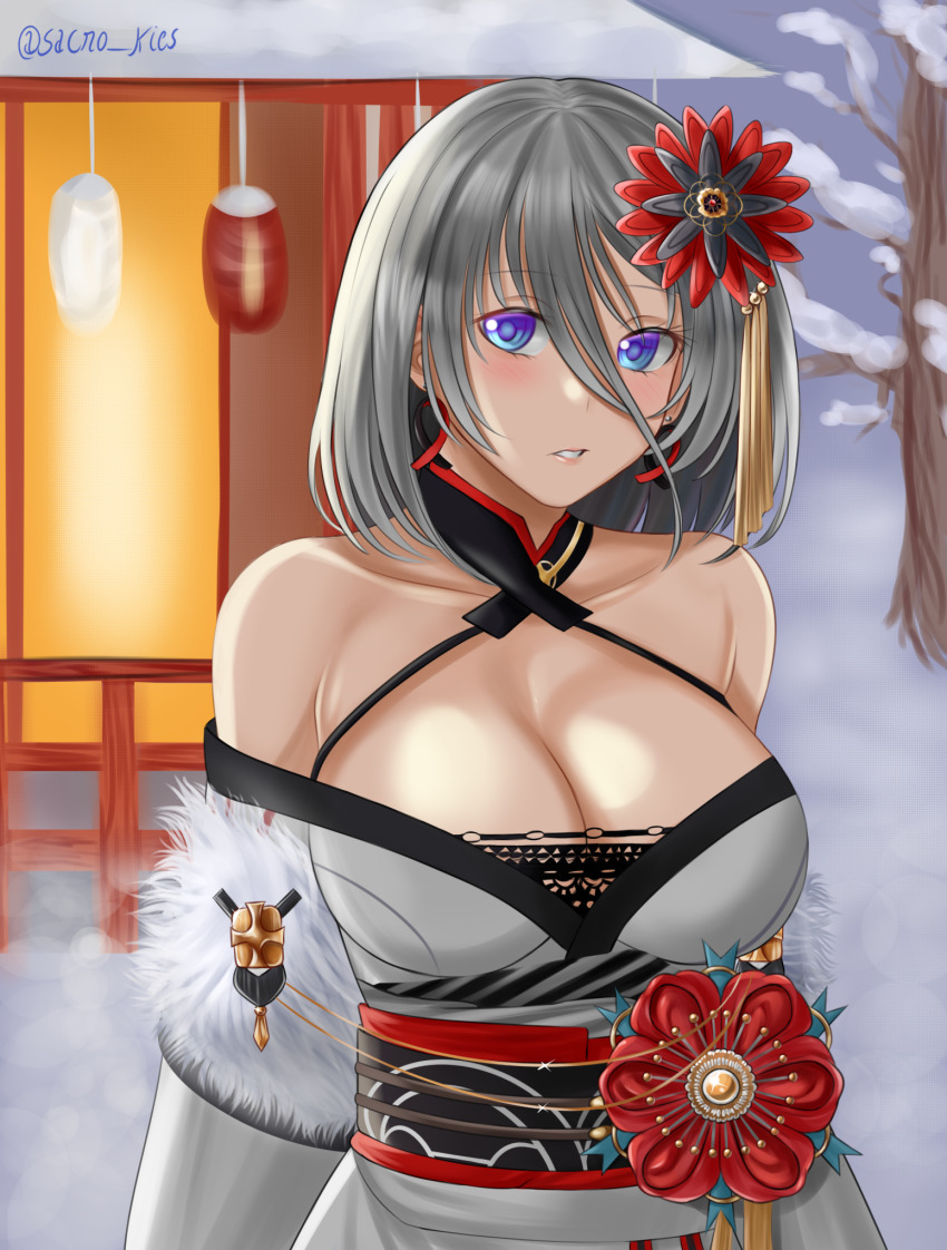 Tirpitz (Azur Lane) Rule 34 Image
