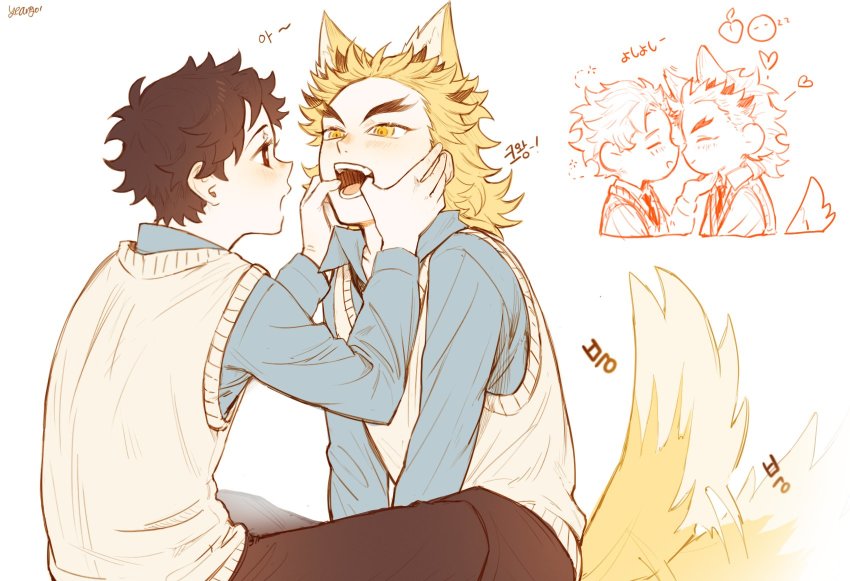 Kimetsu No Yaiba Rule 34 Image