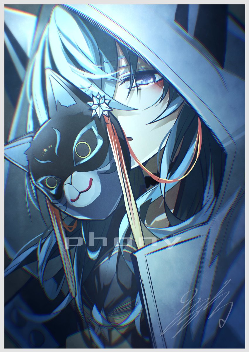 Hoshimachi Suisei (Hololive) Rule 34 Image