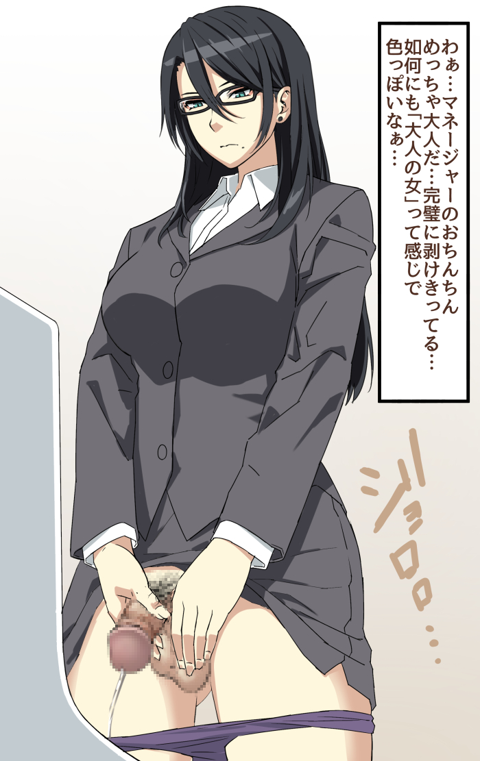 Black Hair Rule 34 Image